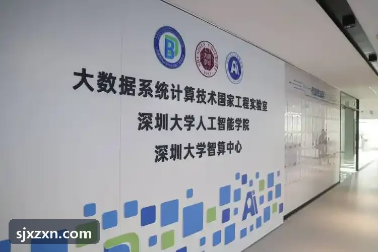 心脑血管与高血压糖尿病慢病在线复诊